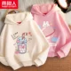 [2 шт.] Абрикосово-клубничный сок-Pink/Rabbit Planet