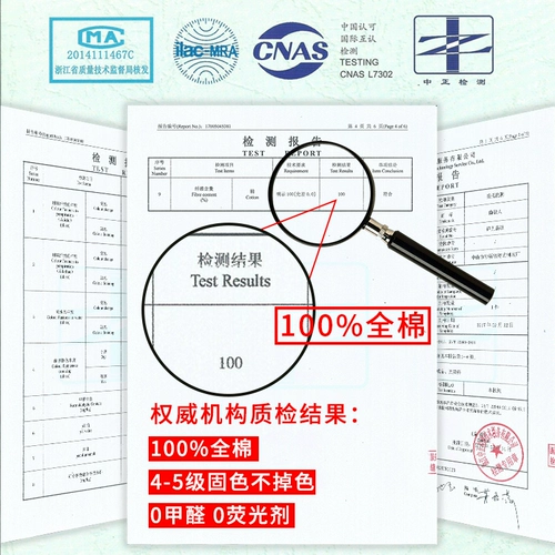 南极人 Спортивная хлопковая детская небольшая футболка, в западном стиле, детская одежда, короткий рукав