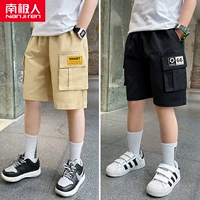 [2 часа рабочих штанов] Желтый ярлык Khaki K-Black/66K
