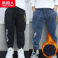 [Плюс бархат] ДОН синий + ДОН черный