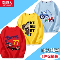 Собачья буква/Желто-экскаватор/синий края/красный