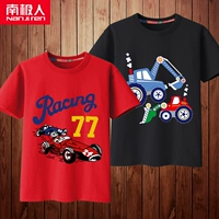Racing/Red-Excavator/Black