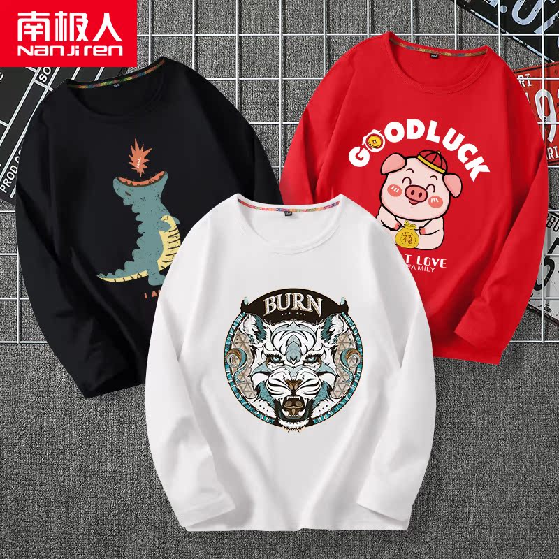 Boys dài sleevet t-shirt đáy-up lớn cậu bé giống như lỏng thủy triều của trẻ em 2020 mùa hè mỏng bông T-cổ của trẻ em.