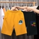 【2 Статьи】Yellow Hat K-Black Racing K