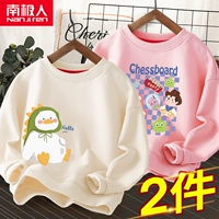 [2 шт.] Абрикосовый Hello Duck нижний правый-розовый/фиолетовый клетчатый мишка