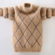[Норковый бархат] Camel 36