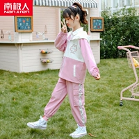 [2 штуки] Set-Plowder Chai Siaoshun