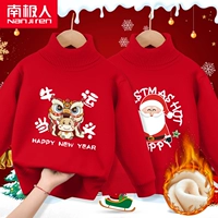 [Добавить бархатную и толстую модель] Niu Yun Dangtou/Red-Santa Claus/Red