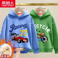 Гонки/Smog Blue-Bicycle/Green
