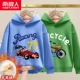Гонки/Smog Blue-Bicycle/Green