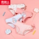 【4】 Girls 'Good Worchs of Light Triangle модели