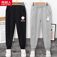 【2 Регулярные версии】 Peel K/Blacklittle White Rabbit K/Grey