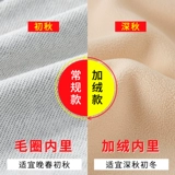 Зимние детские осенние штаны для мальчиков для отдыха, в западном стиле, подходит для подростков