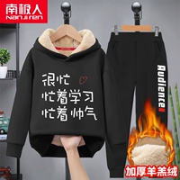 Черные/красивые белые черные брюки из ламбвола