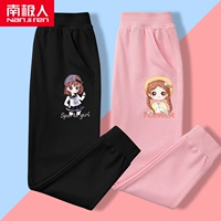 [【2条装】可爱女孩K/黑-玫瑰K/粉]