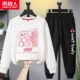 [【2件套】白发光熊-黑/樱桃字母K]