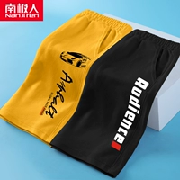 【2 предмета】 желтый в нижнем левом k-black/ace red k