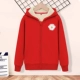 Chrysanthemum K Red 3
