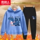 [【羊羔绒】雾霾蓝/耳机龙-黑羊羔绒长裤]