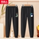 Spitfire Dragon K/Blacklittle Dinosaur K/Black