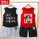 Симпатичный белый черный/08 черный k Ash+hat monkey red/08k black