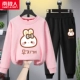[【2件套】粉包子兔-黑/包子兔K]