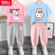 [100%хлопок 2 комплекта] Pink Cat+Blue Buns Кролик