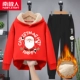 [【加厚羊羔绒】红/圣诞老人-黑羊羔绒长裤02]