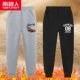 【【】 Racing K/Grey -08k/Black