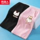 [2] Black MM Cat K-Fan/Bun Rabbit K