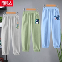 [3 хлопкового хлопка] светло-серый/пожарный дракон K-Bean Green/Small Dinosaur K-Light Blue/Hearset Dragon K