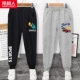 Движение справа k+уничтожить дракон K/черный k/grey