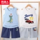 Spitfire Dragon Blue/Spitfire Dragon K Blue+Racing White/Racing K Grey