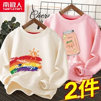 [2 части] нижний правый абрикосовый радужный мост-фан/персиковый соус