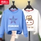 【2 штуки】 Blue Starfish-White/Bun Rabbit