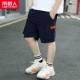 Хлопковый, 100% хлопок