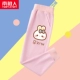 【1 Установка】 Pink/Bun Rabbit K