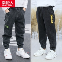 [2 пружинные брюки 2 штуки черной строчки+черный Дон]