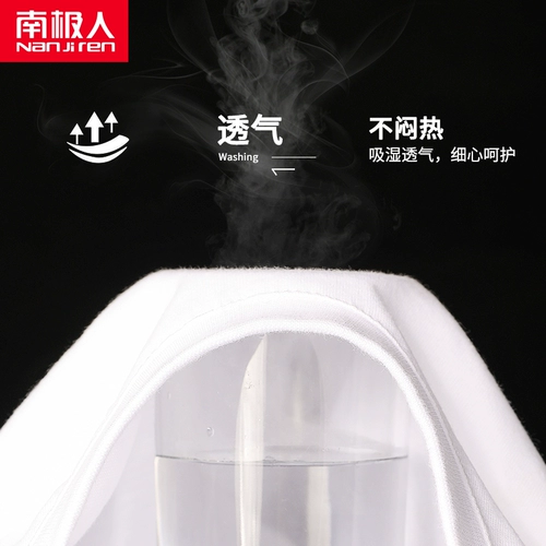 Базовый приятный телу лонгслив для мальчиков, летняя тонкая детская хлопковая летняя одежда, подходит для подростков, в корейском стиле, в западном стиле