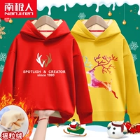 【Ранние зимние скважины】 1980/Red-Cai Deer/Huang