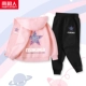 【2-часовой набор】 Pink/Starfish +Starfish K-Black/Starfish K