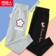 [2 установки] Серые лепестки K-Black/Pink Deer Letter K