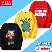 Q Версия Динозавр/Желто-Линкольн Парк/Крайд-Бокс Кошка/Черный