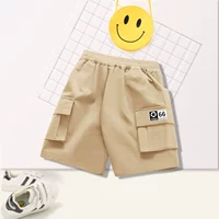 [1 статья] Хаки 66K