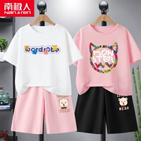 [100%хлопок 2 комплекта] White/Demon Wardreobe+Pink/Color Demon+Pink/Bear K+Black/Bear K
