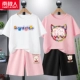 [100%хлопок 2 комплекта] White/Demon Wardreobe+Pink/Color Demon+Pink/Bear K+Black/Bear K