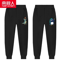 [2 обычные модели] Dragon Spitfire Dragon K/Black-Little Dinosaur K/Black