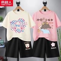 [100%хлопок 2 комплекта] абрикос/любовь медведь+розовый/раш Fairy+Black/Bear K+Black/Petal K