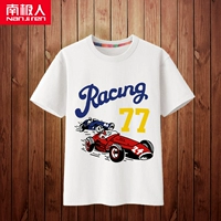 【1 кусок】 Racing/White