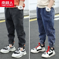 Штаны, джинсовый синий меланин, 2 шт